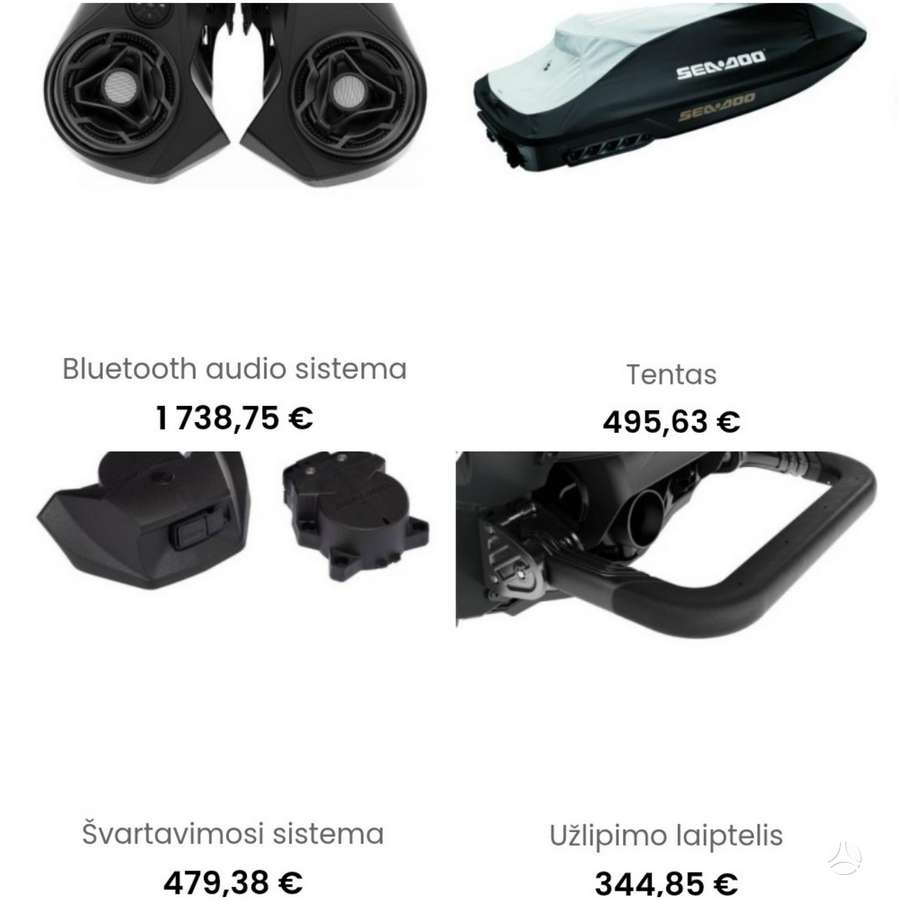 Sea-Doo Rxt-x, водные мотоциклы