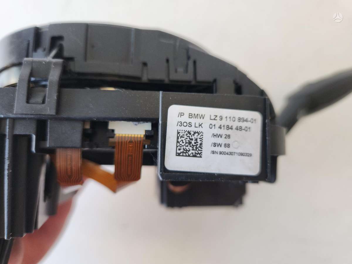 BMW -kita-, 9110894 / 61319110894, рули