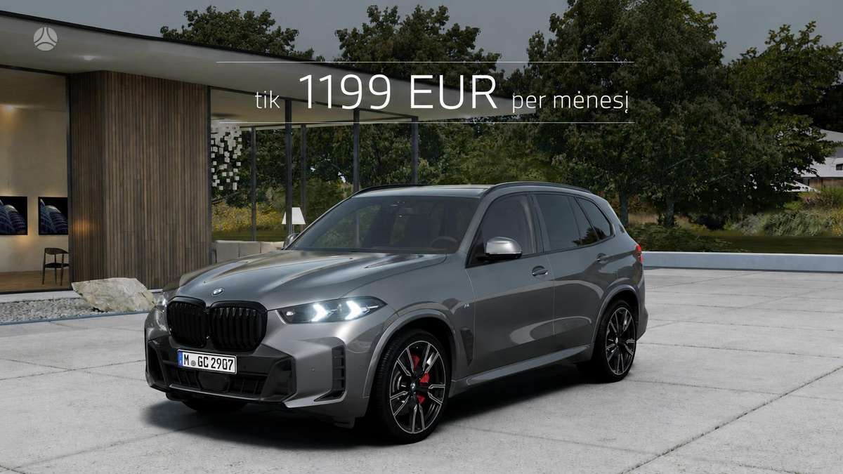 BMW X5, 3.0 l., Внедорожник / Кроссовер