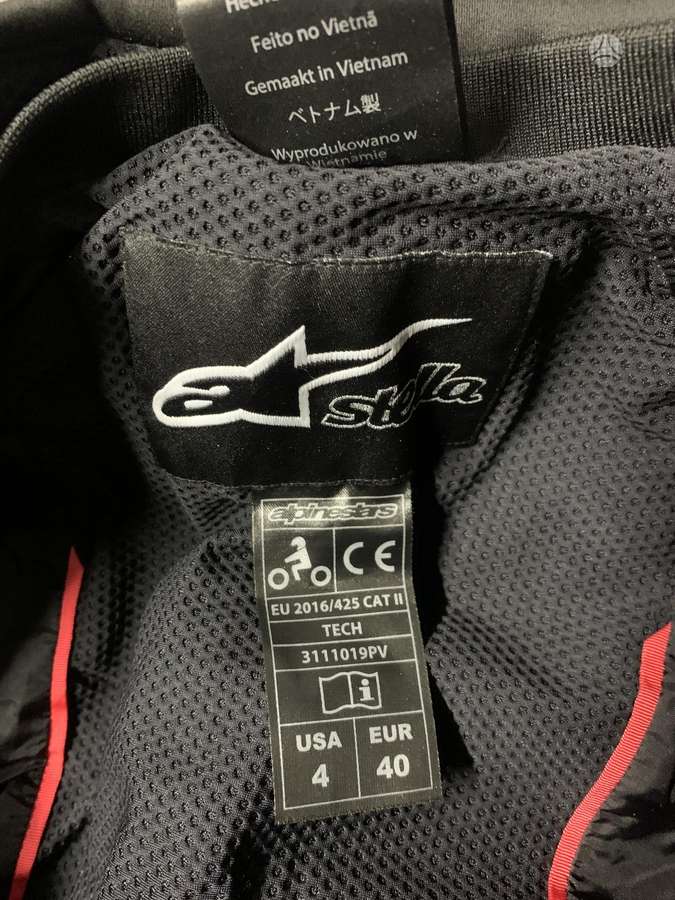 Alpinestars STELLA, из двух частей