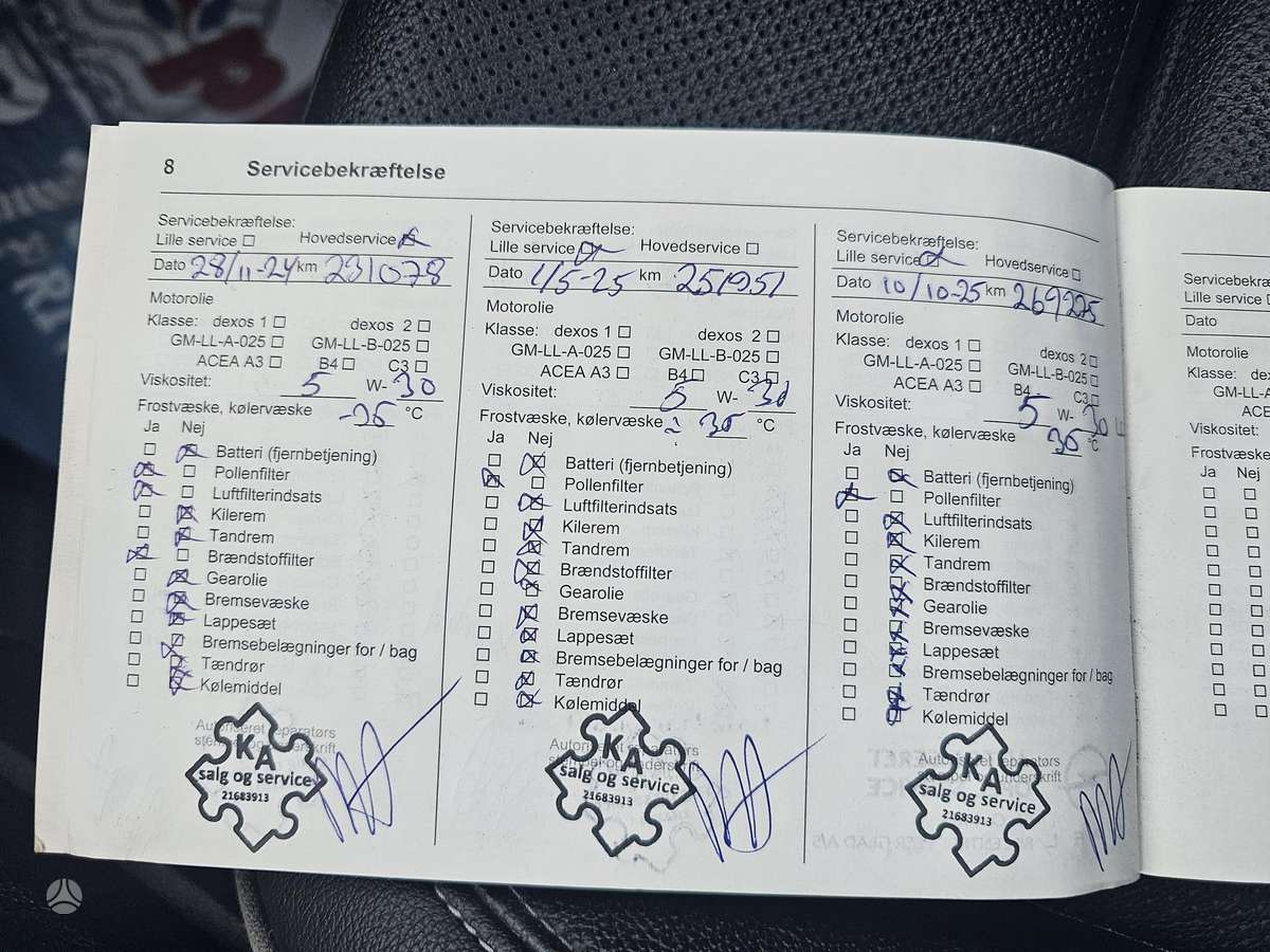 Opel Astra, 1.6 l., Седан