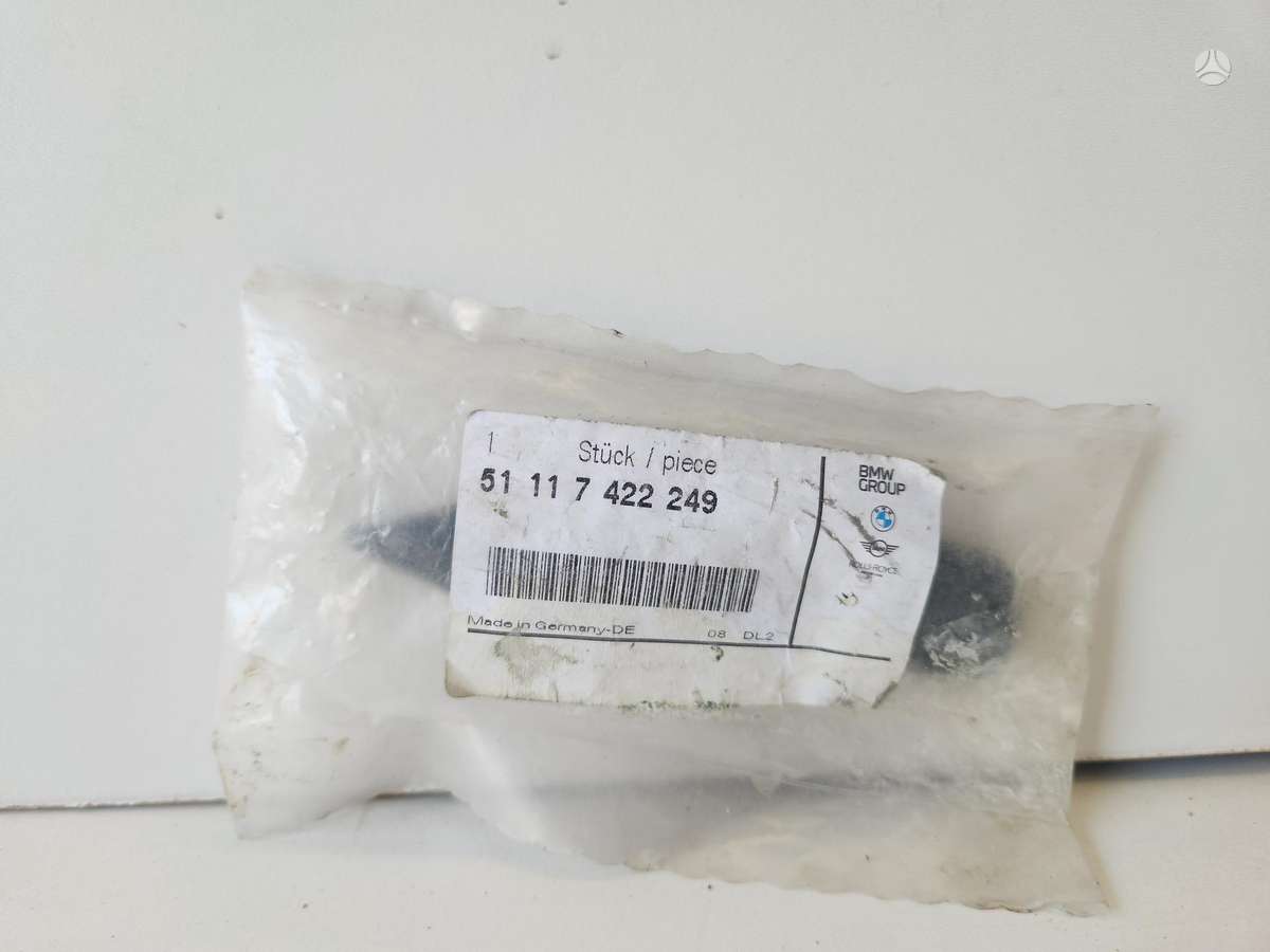 BMW 3 serija, 51117422249, bumper reinforcement