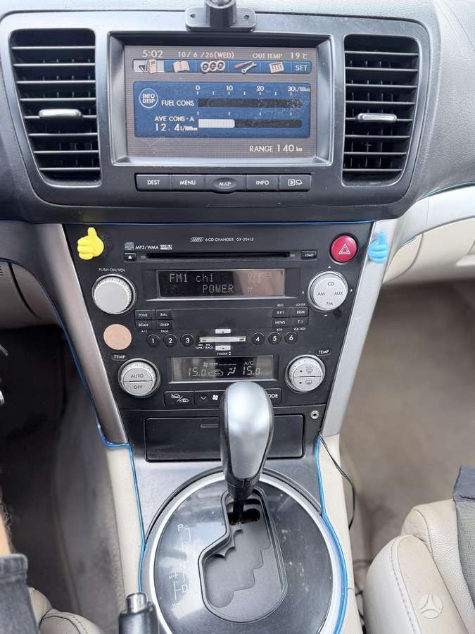Subaru Outback, 3.0 l., Универсал