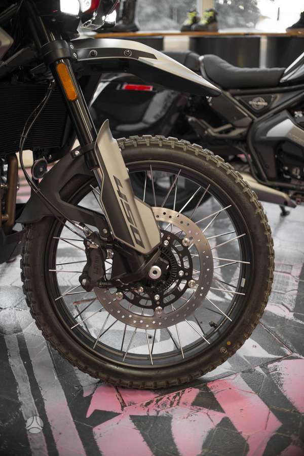 CFMOTO -kita- 450cc, эндуро / adventure