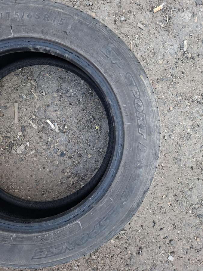 Dunlop, летние 175/65 R15