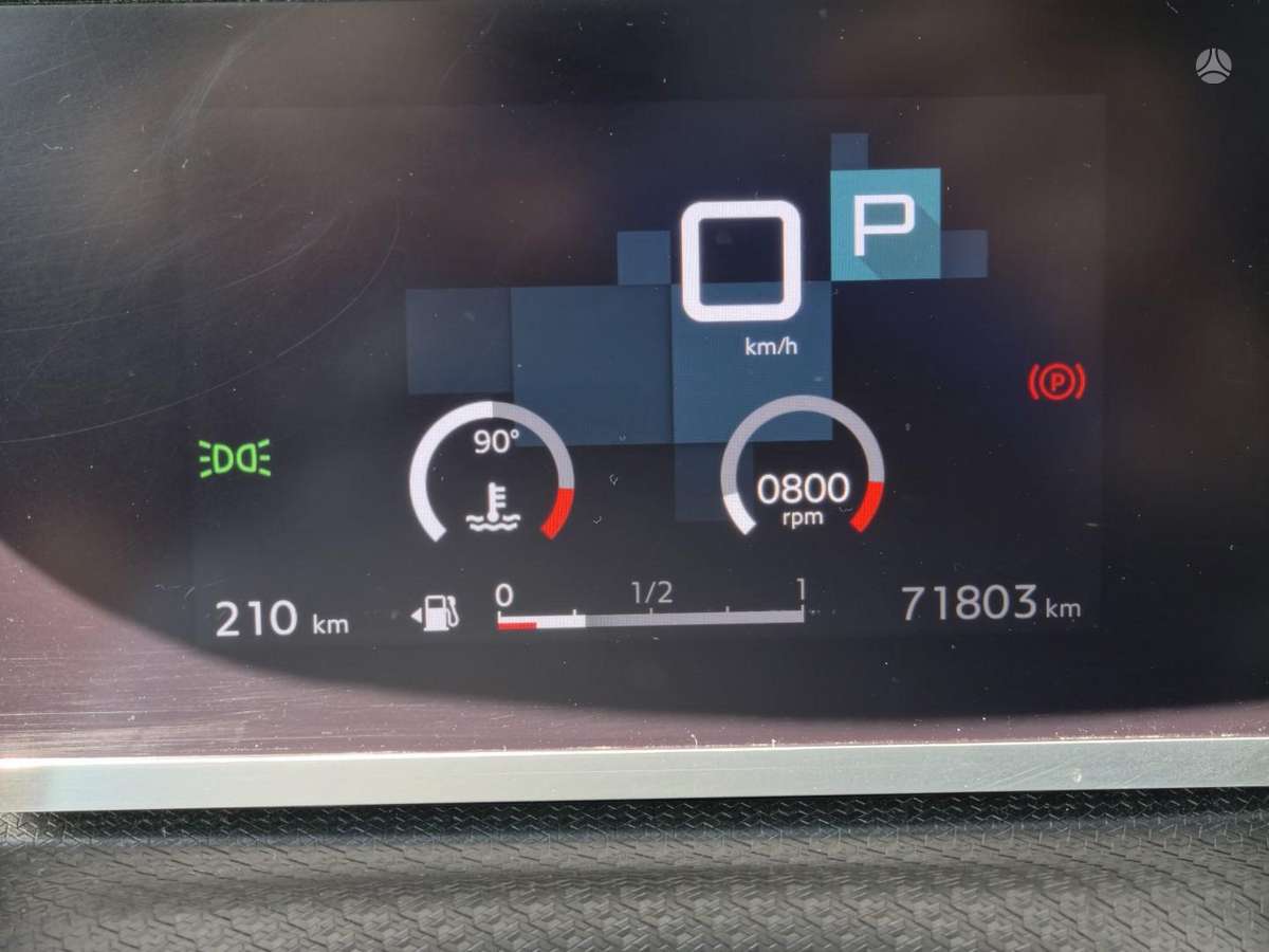 Citroen C4, 1.2 l., Хэтчбек