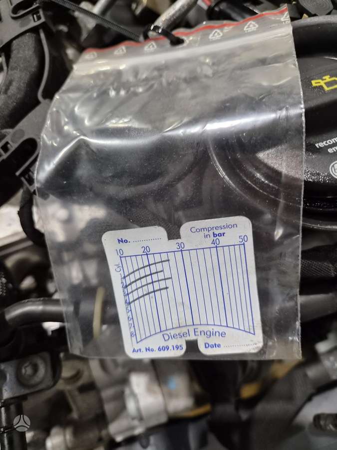 Skoda Superb, DCX, двигатель