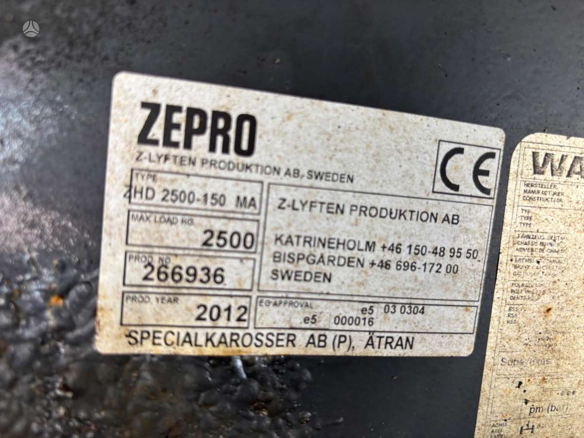 HFR HFR2CT, рефрижераторы