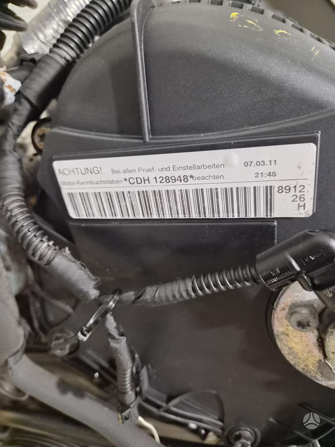 Audi A5, CDH, двигатель