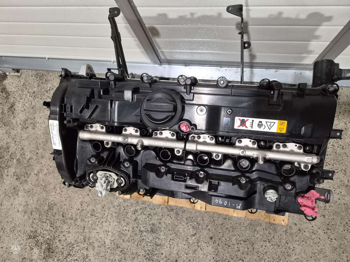 BMW X7, B58B30C, engine