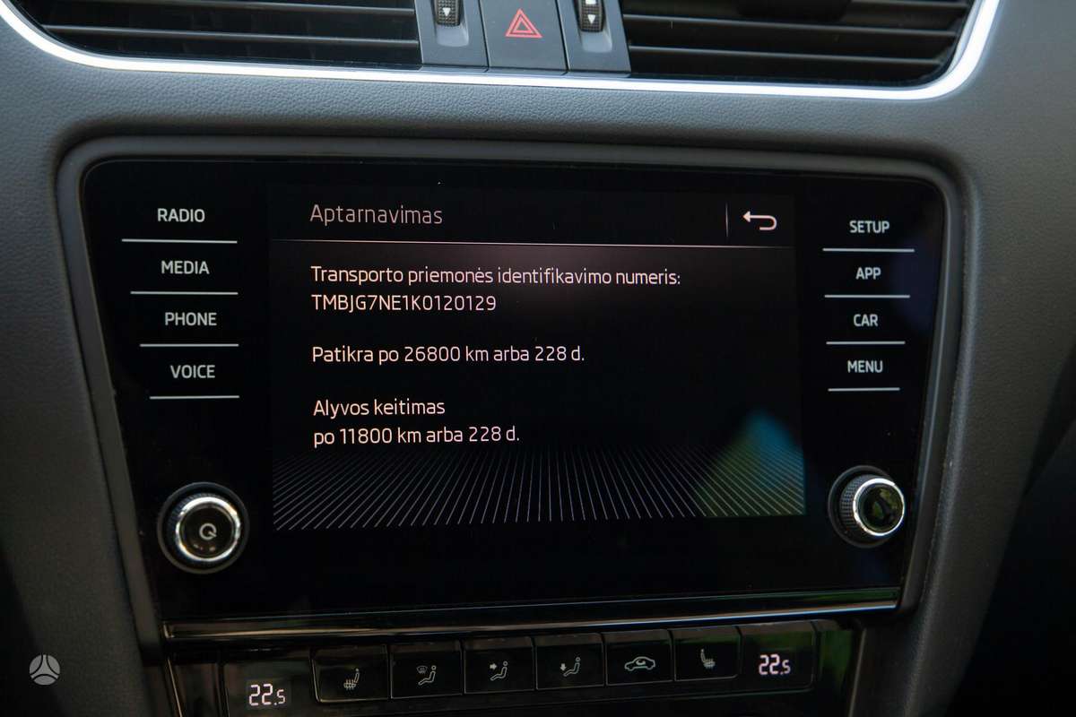 Skoda Octavia, 1.6 l., Универсал