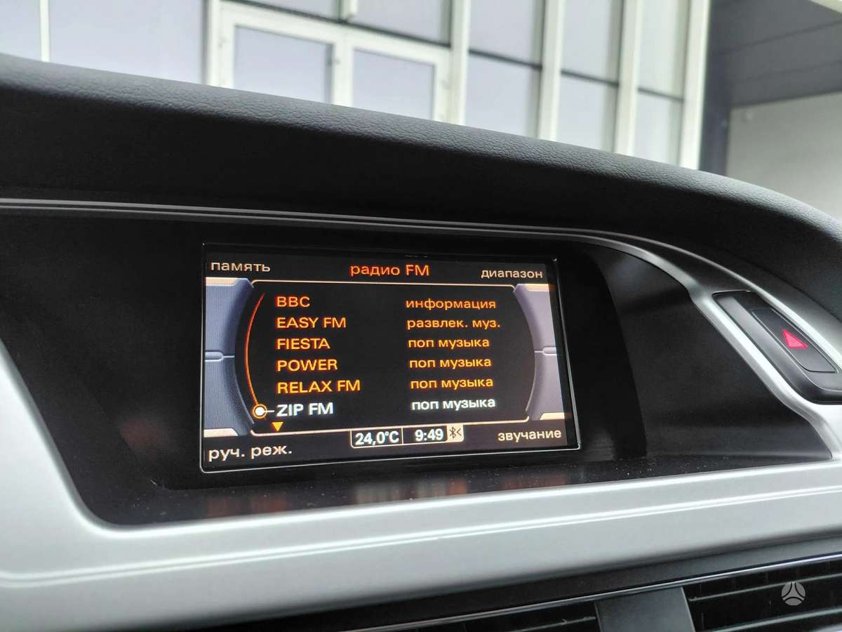 Audi A4, 2.7 l., universalas