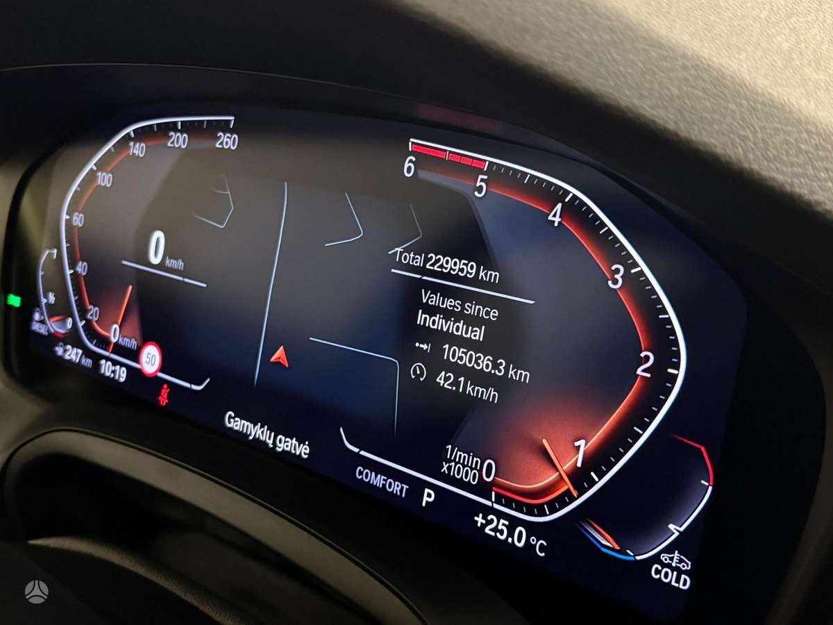 BMW 320, 2.0 l., Универсал