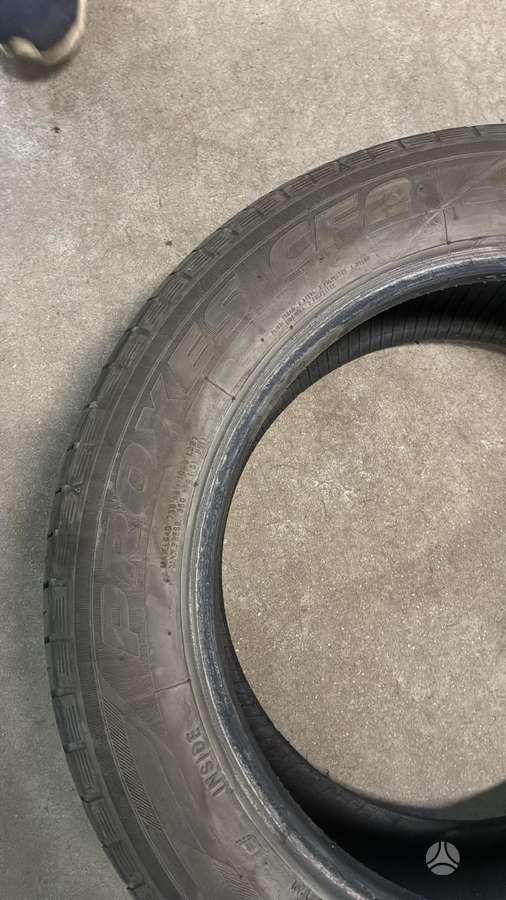 Toyo Proxes CF-2     VK, summer 225/55 R17