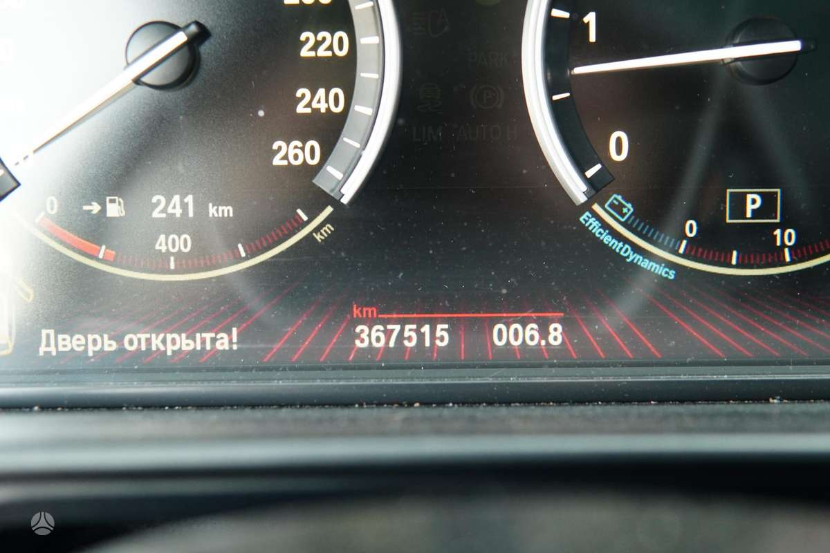 BMW 525, 3.0 l., Универсал