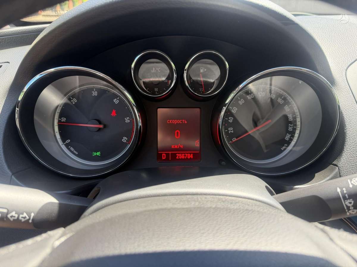 Opel Insignia, 2.0 l., Универсал