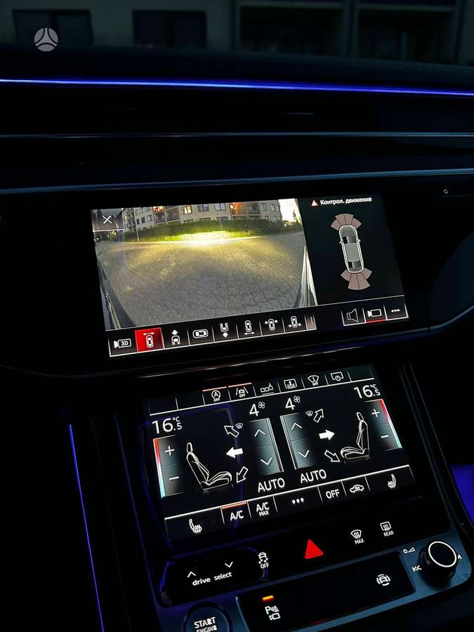 Audi A8, 3.0 l., Седан