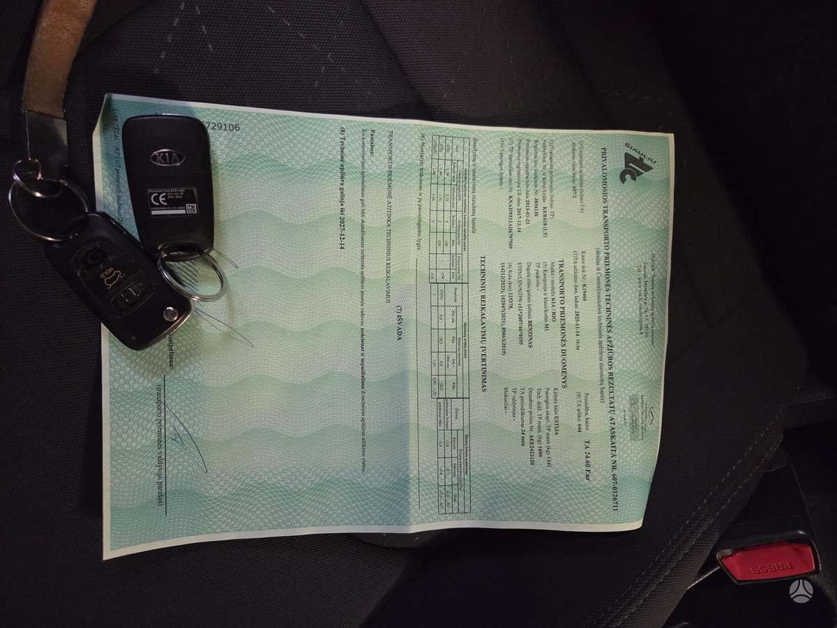 Kia Rio, 1.4 l., hatchback