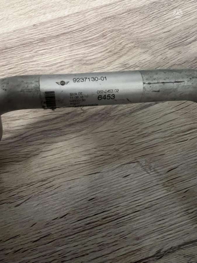 Mini Cooper SD, 64539237130, engine cooling parts