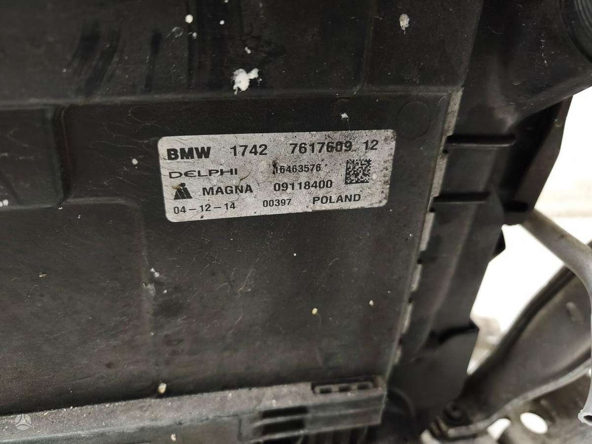 Mini One, 7301592, radiators