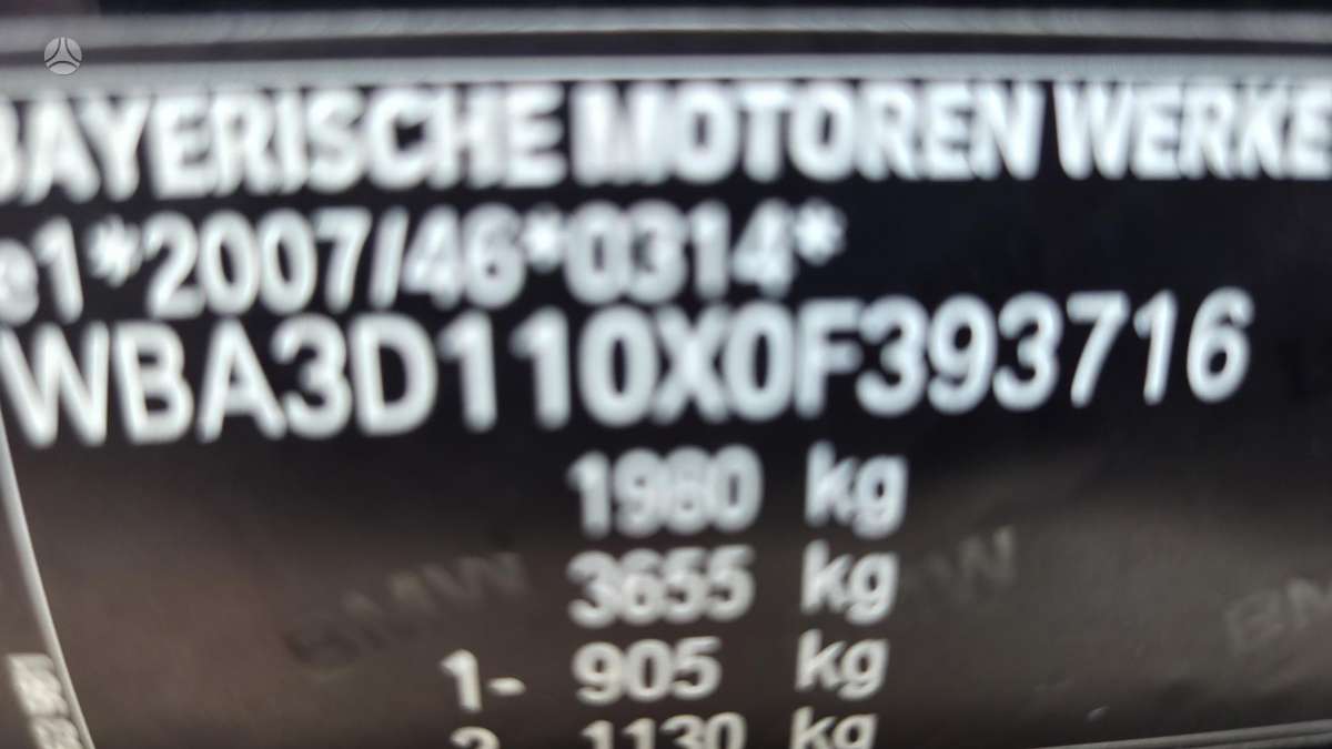 BMW 320, 2.0 l., Седан