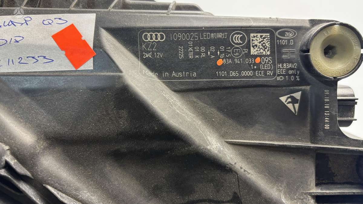 Audi Q3, 83A941033, Cen31104