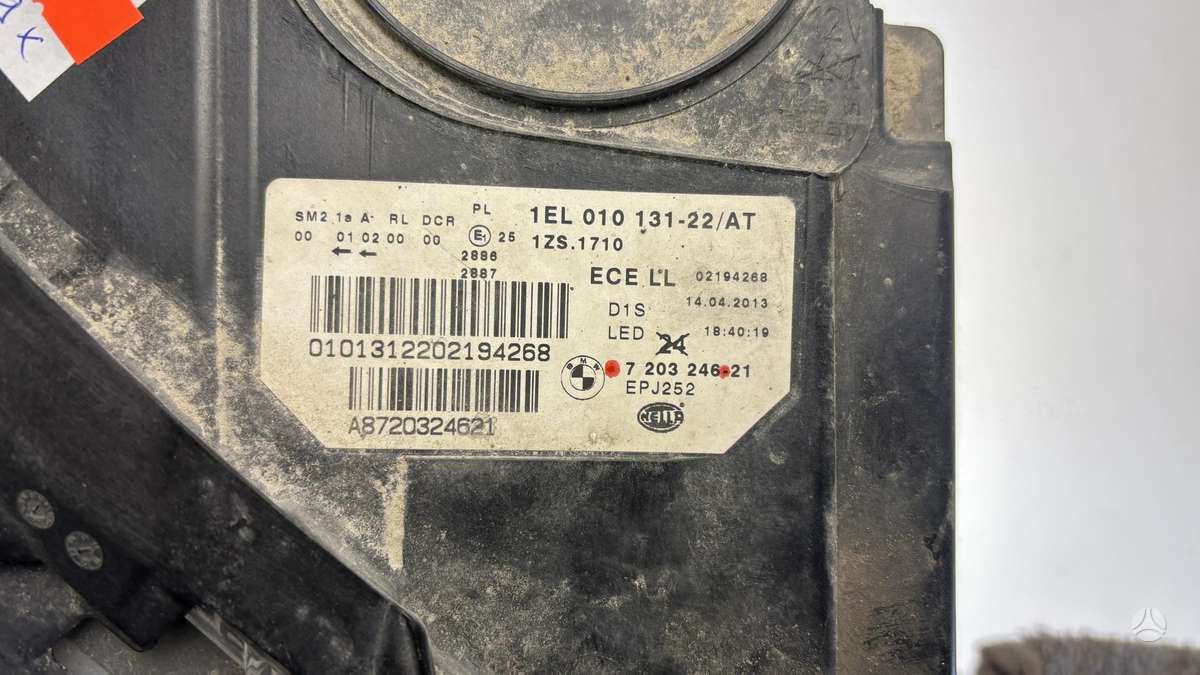 BMW 5 serija, 7203246, Cen31111