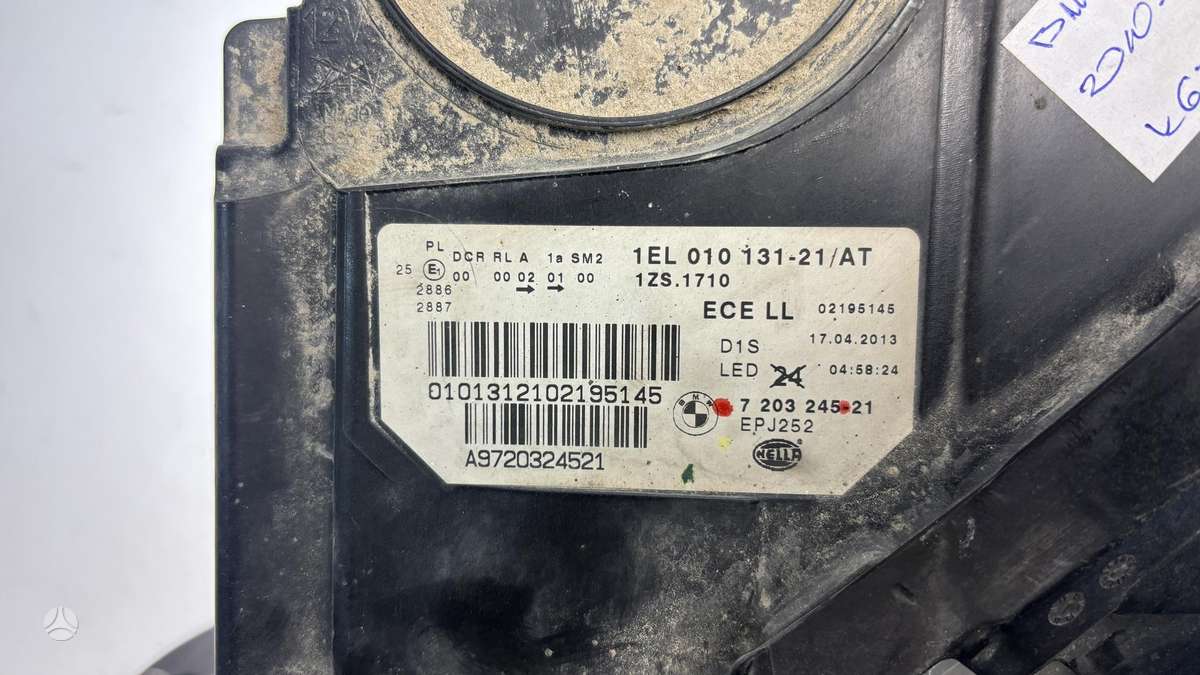 BMW 5 serija, 7203245, Cen31112