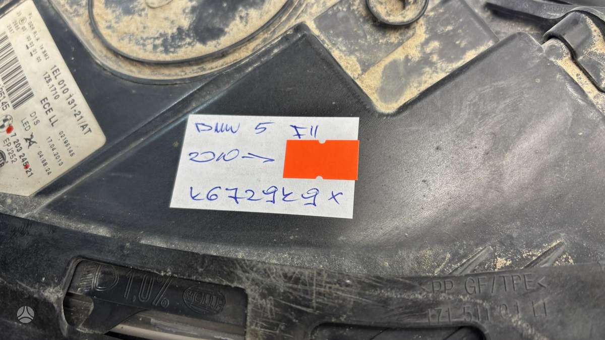 BMW 5 serija, 7203245, Cen31112