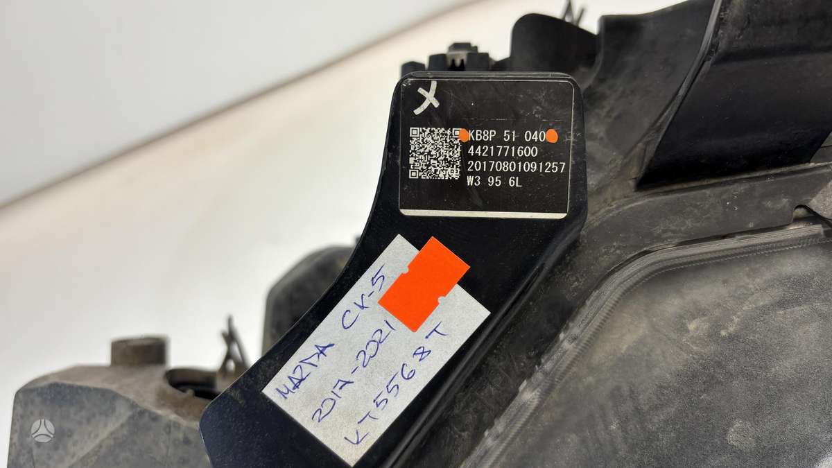 Mazda CX-5, KB8P51040, Cen31129