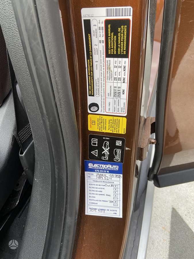 BMW X1, 2.0 l., Внедорожник / Кроссовер