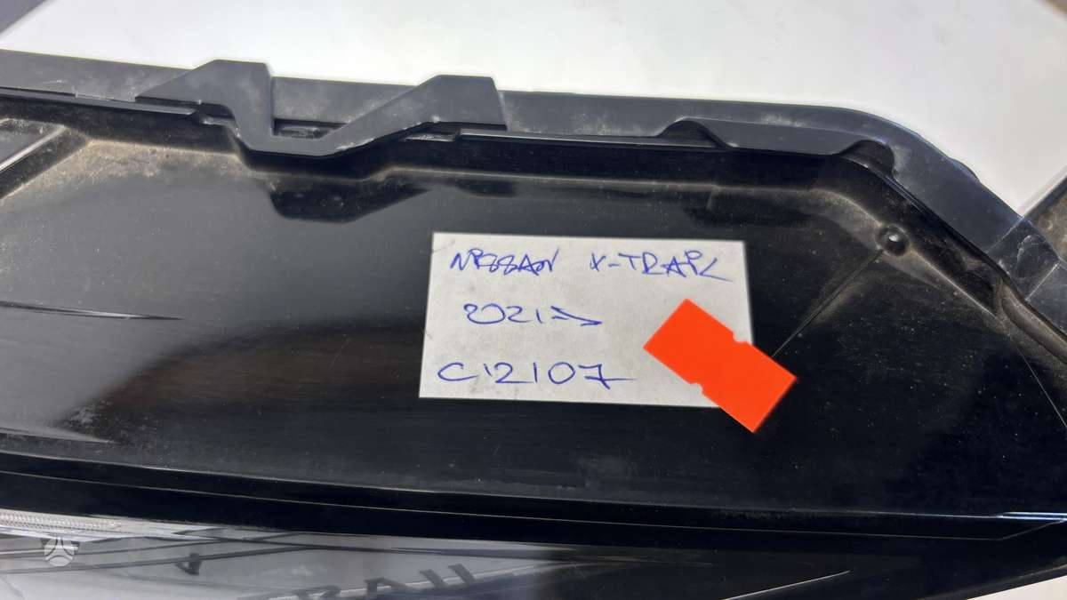 Nissan X-Trail Cen31139