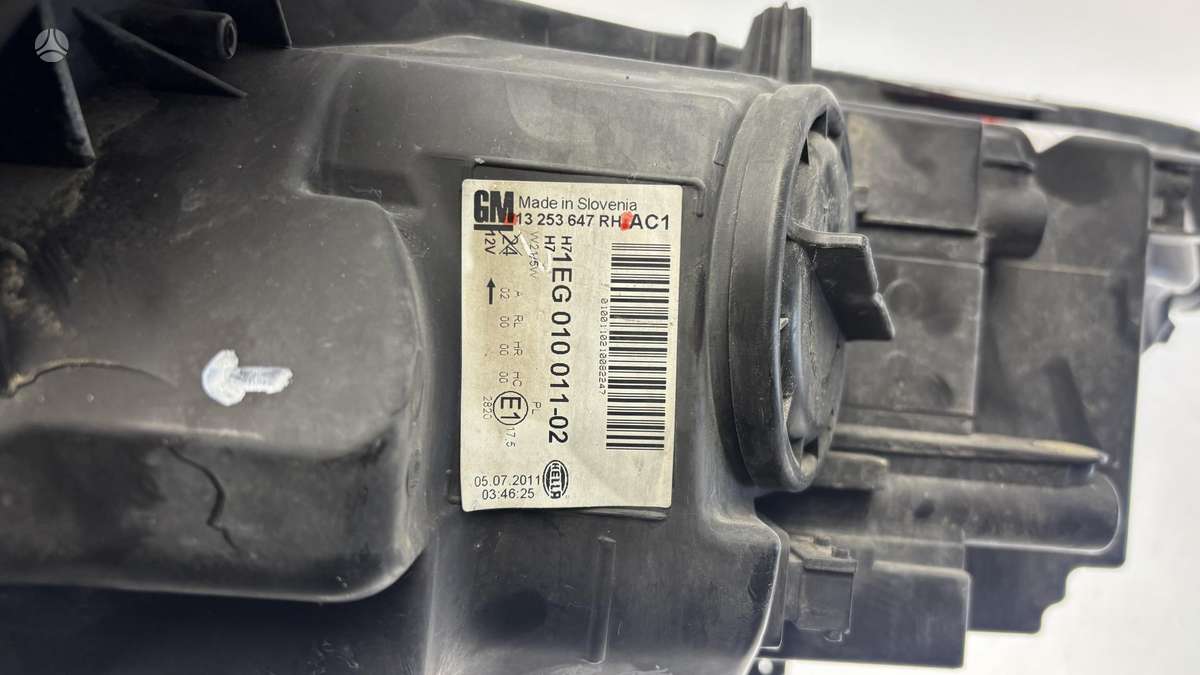 Opel Astra, 13253647RH, Cen31140