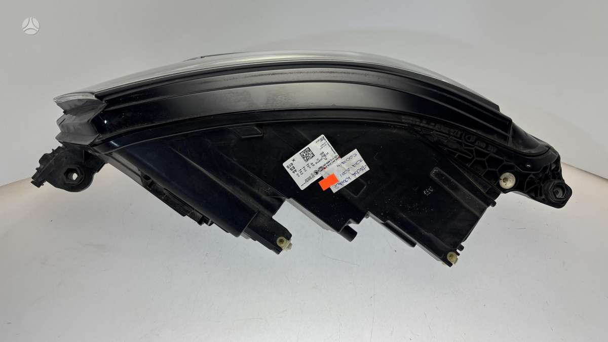 Skoda Kodiaq, 566941016E, Cen31152