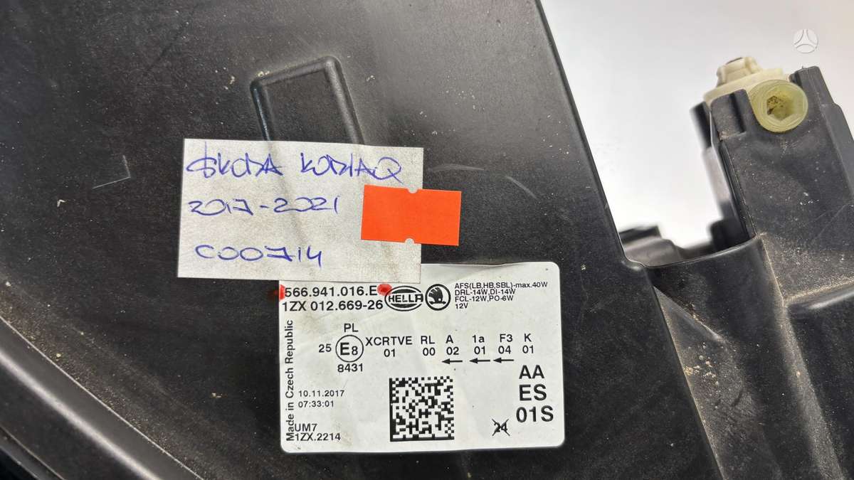 Skoda Kodiaq, 566941016E, Cen31152