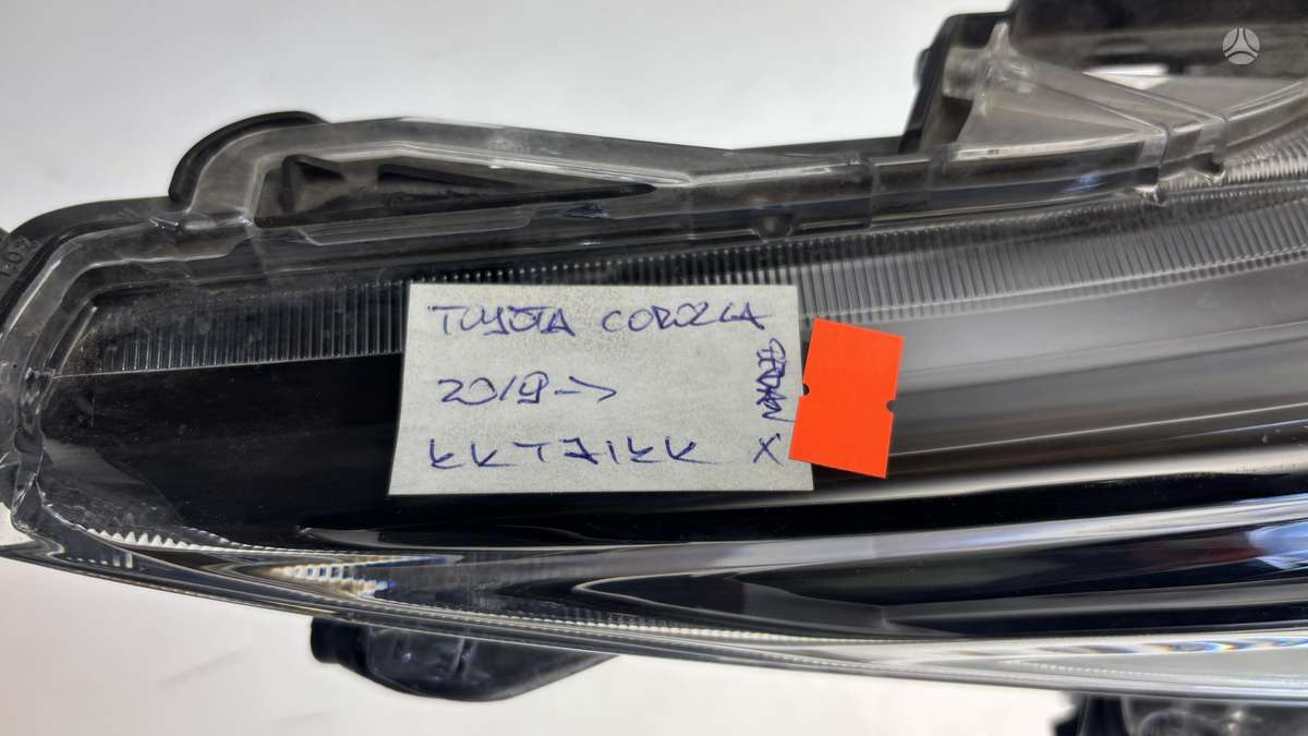 Toyota Corolla, 8111002T31, Cen31162