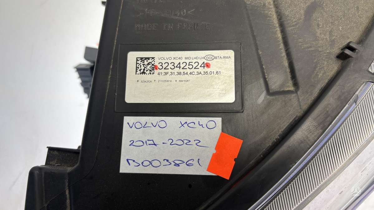 Volvo XC40, 32342524, Cen31173