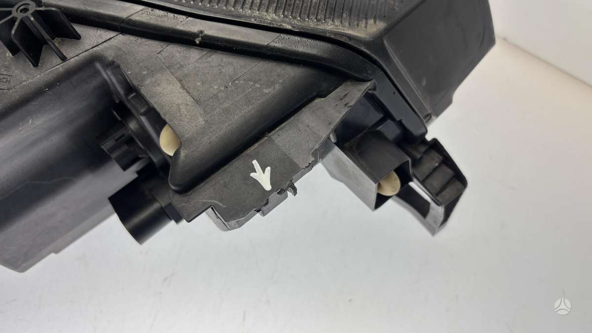 Volkswagen ID.4, 11B941005B, Cen31179