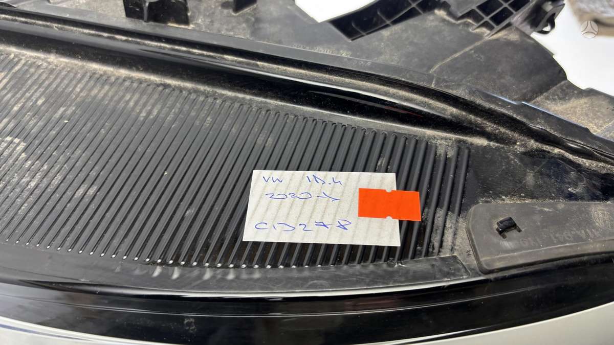 Volkswagen ID.4, 11B941005B, Cen31179