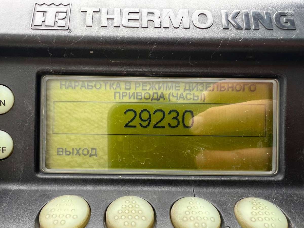 Schmitz SKO Thermo King SLXe Spectrum, рефрижераторы