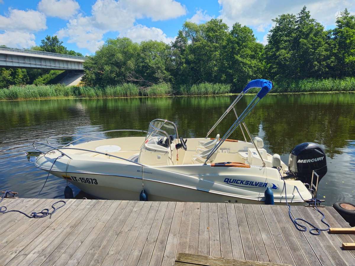 Quicksilver 635 Commander, яхты / катера