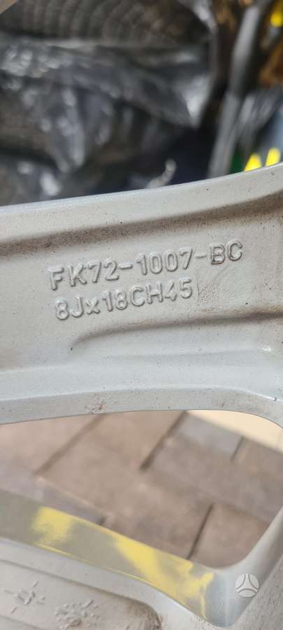 Land Rover Evoque, light alloy, R18