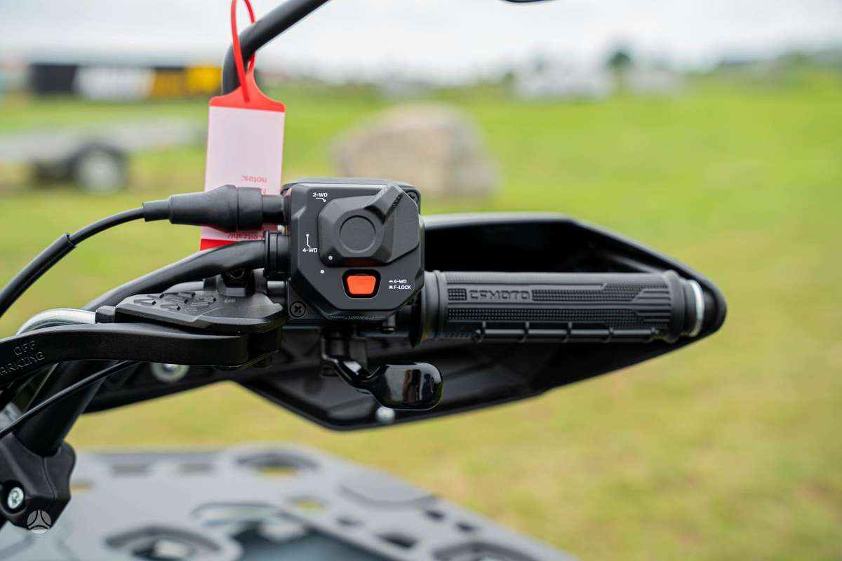 CFMOTO CFORCE C4 408cc, квадроциклы
