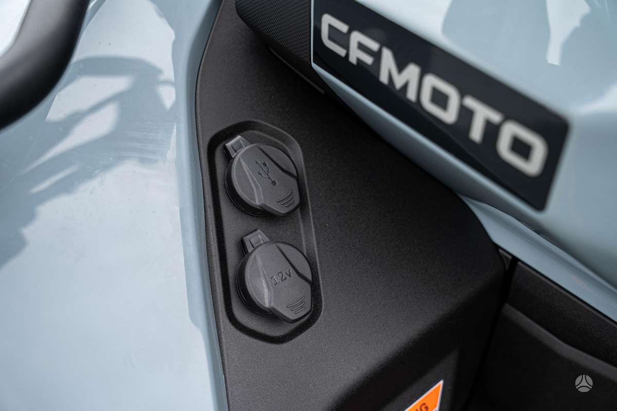 CFMOTO CFORCE C4 408cc, квадроциклы