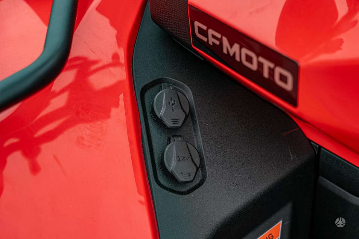 CFMOTO CFORCE C5 498cc, квадроциклы