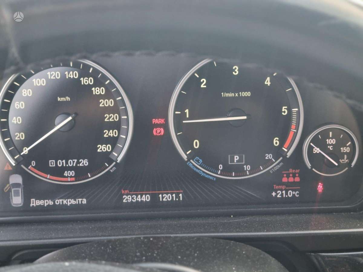 BMW 520, 2.0 l., universalas
