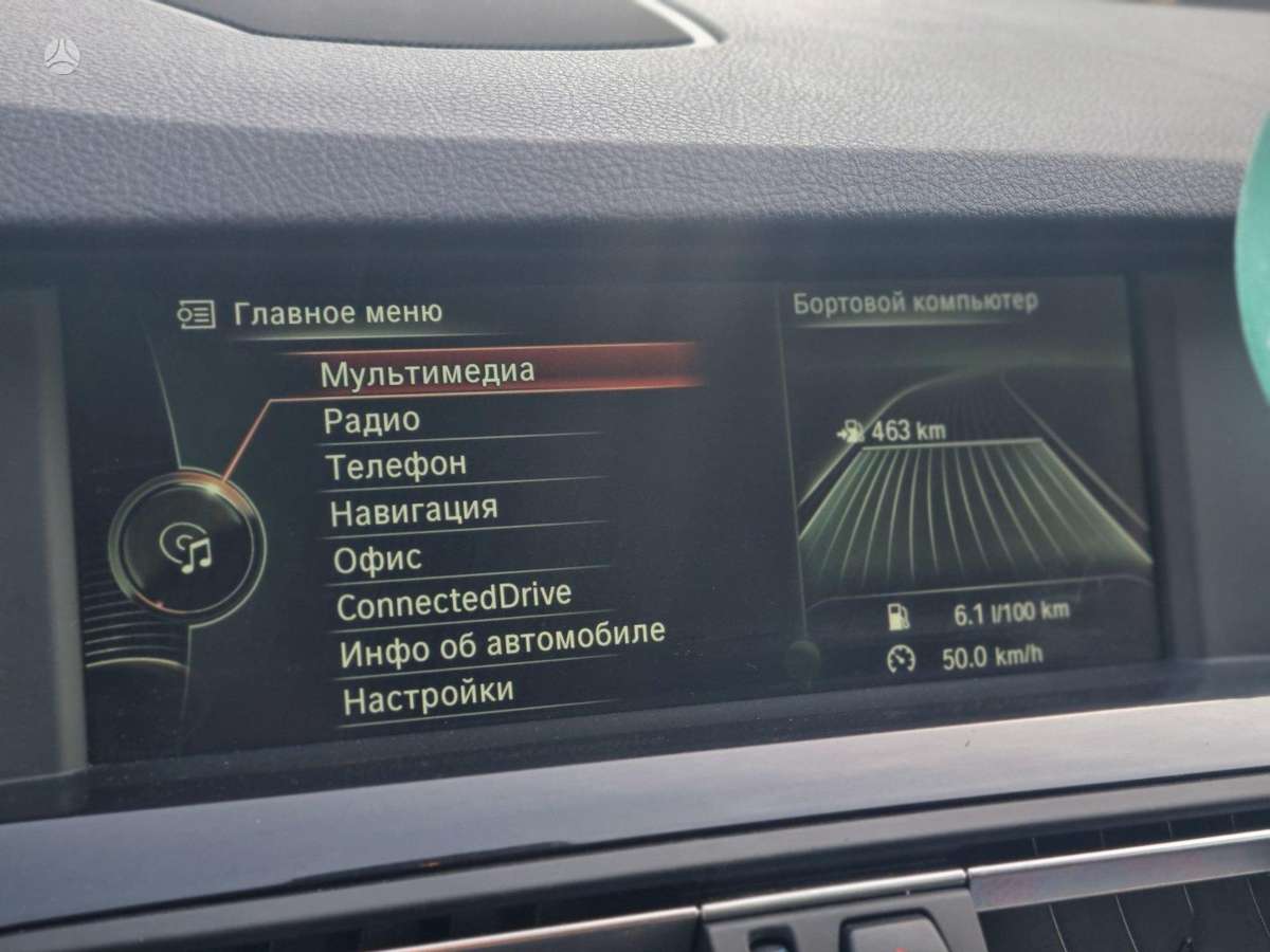 BMW 520, 2.0 l., universalas