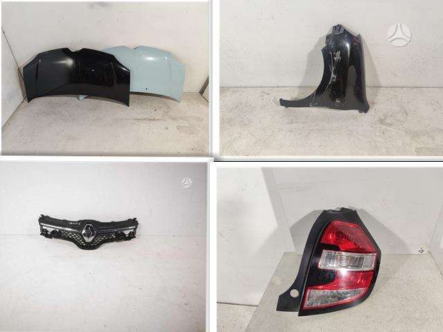 Renault Twingo, 265501361R, детали кузова