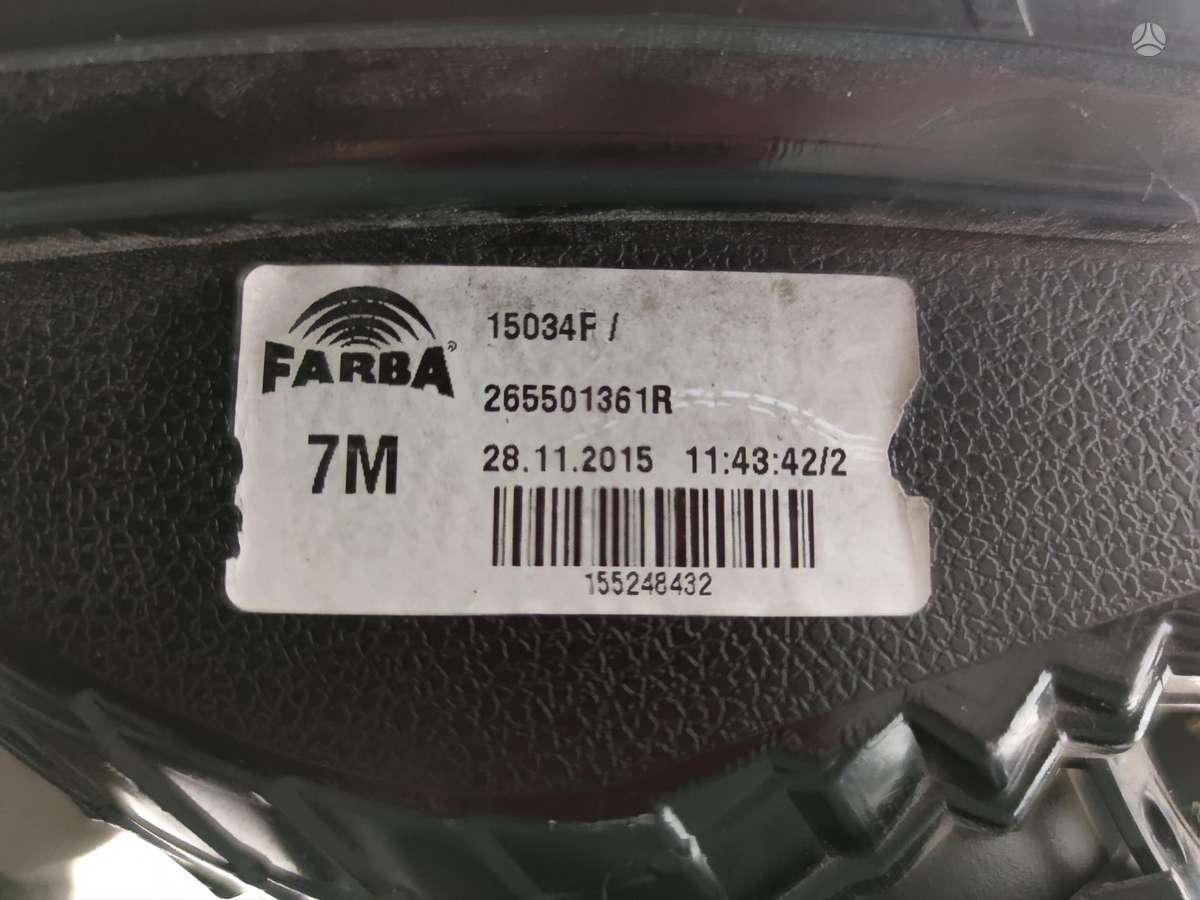 Renault Twingo, 265501361R, kėbulo dalys