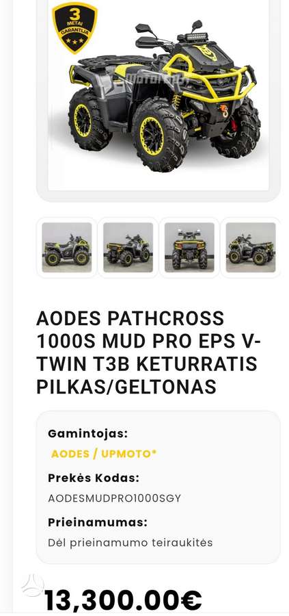 AODES PATHCROSS 1000L MUD PRO 1000cc, квадроциклы